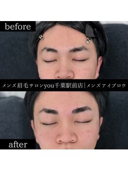 ユー 千葉駅前店(you)/ビフォ－アフター写真