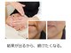 りんぱサロン まりの写真