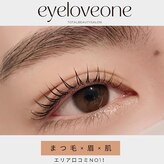 アイラブワン(eye love one)