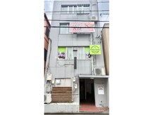 リア(Ria)の雰囲気(静岡駅から徒歩6分♪3階にあります!)