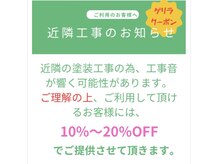 アビエスフィルマ(abies firma)