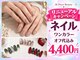 エムデコビューティ(M-DecoBeauty)の写真