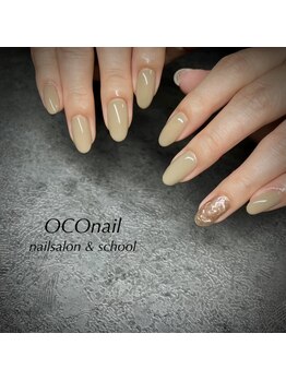 オコネイル ネイルサロンアンドスクール(OCO nail)/