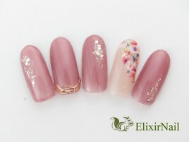 定額a シンプル/クーポン使用