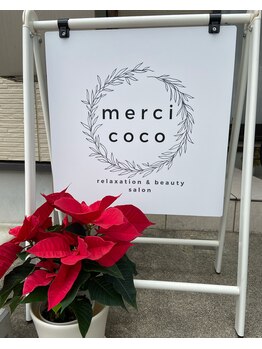 メルシーココ(merci coco)/