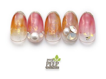 ピッピ 桜新町店(peep PEEP)/23年10月マンスリープラチナ-6