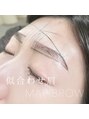 アイラッシュサロン シトロン 祐天寺店(eyelash salon Citron) 眉毛、まつ毛のお悩みをぜひお聞かせください◎