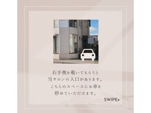 ムー(MUU)/《車1台分のスペースあります》