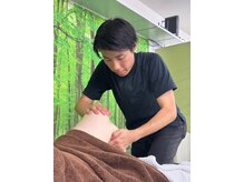 健楽足つぼ