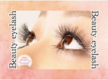 まつげエクステ専門店 ビューティーアイラッシュ メルサ栄店/無制限(まつげエクステ)