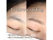 ブラン 阪急千里中央ビル店(Blanc)の雰囲気（【眉毛アイブロウ】骨格分析＆WAXで理想の眉毛に！フォト必見！）