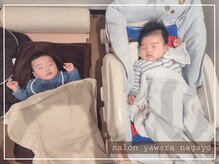ヤワラ 長与店(yawara)/生後1～2ヶ月のお子様も♪