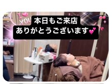 ルアーナ(luana)/パリジェンヌラッシュリフト