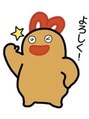 もみかる 焼津中根店/杉本