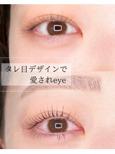 グラムサロン(g salon)/