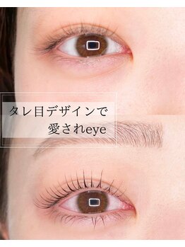 グラムサロン(g salon)/