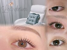 ルシェリア(Le cherien)