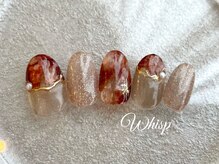 ウィスプ(WHISP)/ニュアンスフレンチ/パラジェル