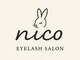 ニコアイラッシュ 戸塚(nico eyelash)の写真/【9時～21時まで営業★】隙間時間や予定の前にも立ち寄りやすい♪イベント前のイメチェンもお任せ下さい★
