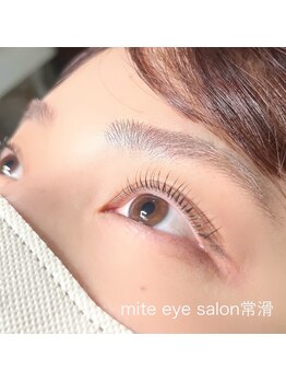 ミテ 常滑店(mite)/