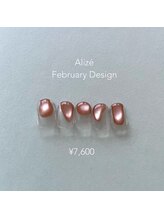 アリゼ(Alize)/定額デザイン5本アート