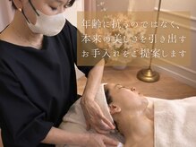 ビ フェイス(Bi-face)