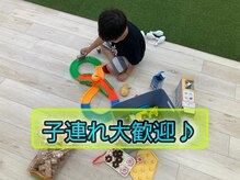 レーヴ 三郷(Reve)の雰囲気（お子さまを連れての利用も大歓迎♪ご家族で利用出来るプランあり）