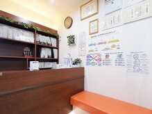 くろき鍼灸整骨院の雰囲気(明るく清潔な受付◇アットホームな空間でお出迎えいたします♪)