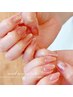 【再来】【hand】うるうるマグネットカラー　￥7,000