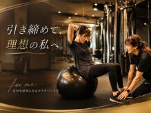 クラブジェイ(CLUB-J)