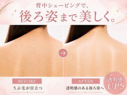 ヒロ銀座 八重洲店(HIRO GINZA)の写真