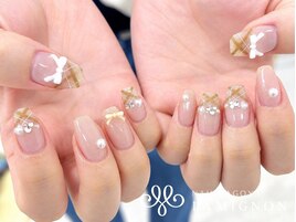 150分持ち込みデザイン