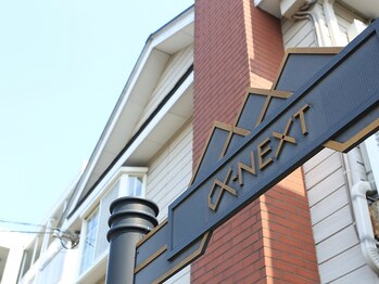 リラクゼーションルーム ゲンキスイッチ/《外観》