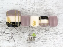 ピッピ 桜新町店(peep PEEP)/オフ無料★10月-14