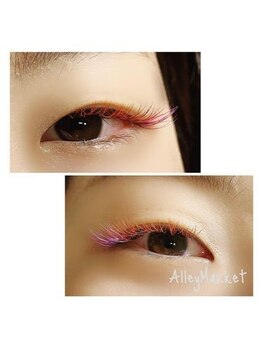 アリーマーケット(ALLEY MARKET)/