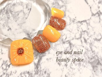 ビューティースペース 品川大井町店(Beauty Space)/ひまわりネイル♪