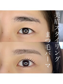 リアン アイ 太田(RIAN eye)/美眉+まつげパーマ