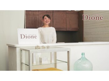 ディオーネ 秋田駅東口店(Dione)/レセプション