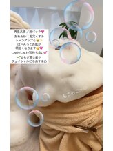 ミミルーチェ(mimiluce)/【人気No.1】再生天使泡パック♪