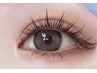 【エクパ】★&Healchyナチュラルバインド60束 
