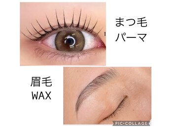 ネオ(NEO)/まつ毛パーマと眉毛WAX