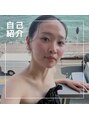 クリエイト(Create)/Create 松林美樹