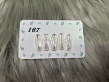 はあとねいる 三浦海岸店/定番デザイン No.167