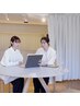 土日祝◇初めての方はこちら【パーソナルカラー診断】＋似合うコスメご提案 