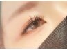 ≪☆初回限定☆≫バインドロック80束 ￥7500⇒￥5000
