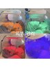 驚異の変化★【毛穴縮小陶器肌管理】超お得*３つの大人気menu詰め合わせ