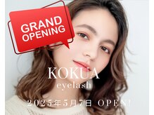 コクアアイラッシュ チハヤ(KOKUA eyelash chihaya)