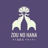 ゾウノハナ 北浜店(ZOUNOHANA)のお店ロゴ