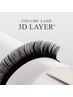LEDグルー＆３Dディープボリュームラッシュ100束（300本）¥8000