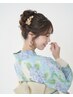浴衣用ヘアセット＋浴衣着付け☆7920円
